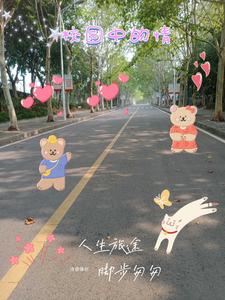 校园中的情侣吵架
